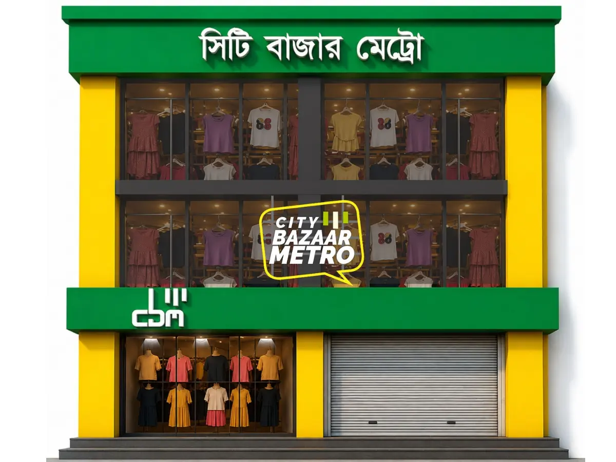 Berhampore